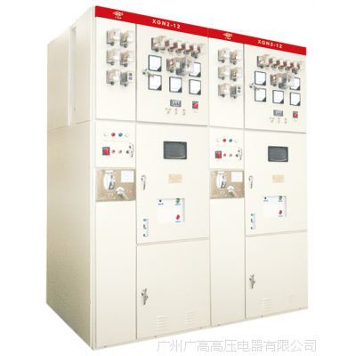 高压开关设备电器_高压断路器_负荷开关_隔离开关&ndash;【伟成电器】